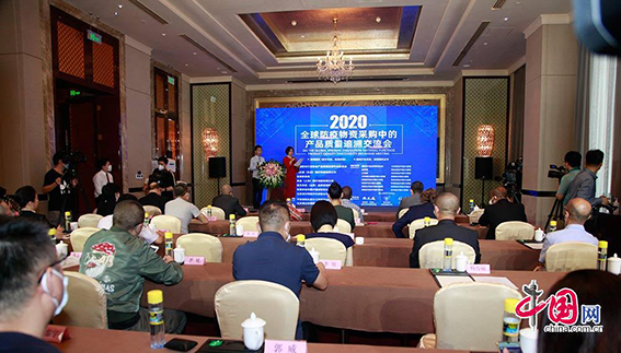微信图片_20200629090403.jpg